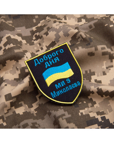 Шеврони IDEIA    ID800029600 купити у Postel.biz.ua