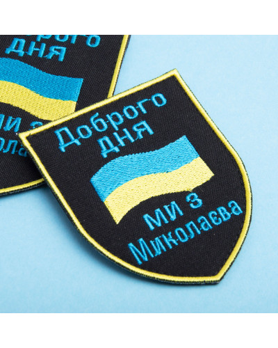 Шеврони IDEIA    ID800029600 купити у Postel.biz.ua