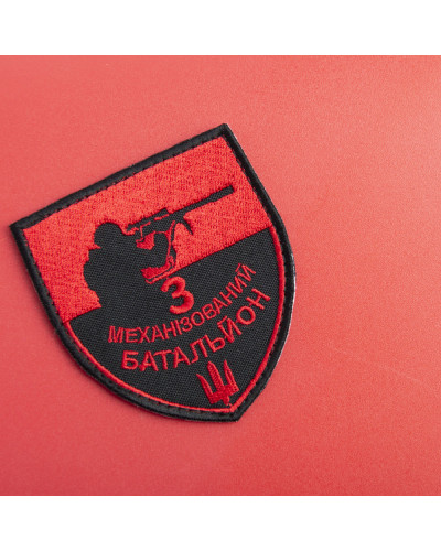 Шеврони IDEIA    ID800029603 купити у Postel.biz.ua