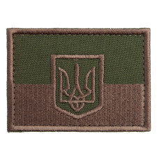 Шеврон на липучці Прапор України 5х7 см з тризубом польова версія на кепку вишитий патч нашивка
