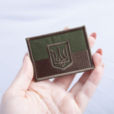 Шеврон на липучці Прапор України 5х7 см з тризубом польова версія на кепку вишитий патч нашивка