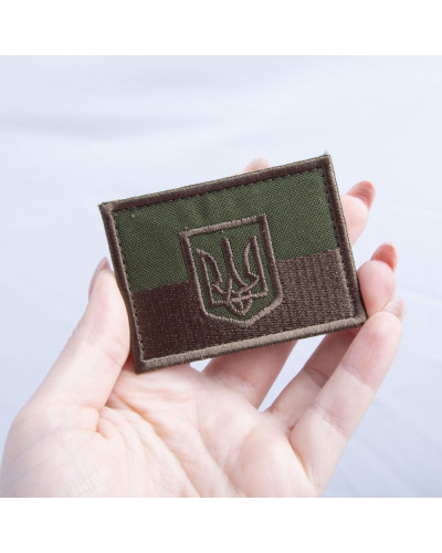 Шеврони IDEIA    ID800029601 купити у Postel.biz.ua