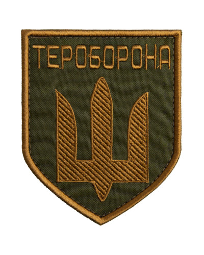 Шеврони IDEIA    ID800029598 купити у Postel.biz.ua