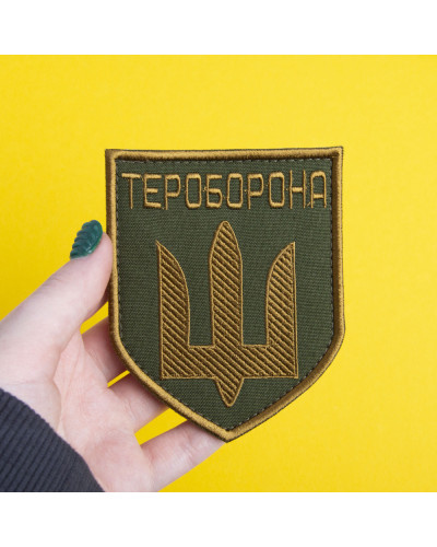 Шеврони IDEIA    ID800029598 купити у Postel.biz.ua