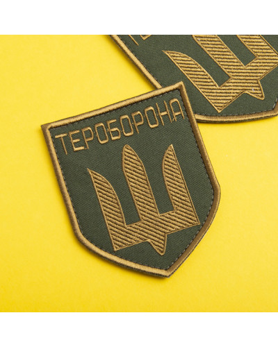 Шеврони IDEIA    ID800029598 купити у Postel.biz.ua