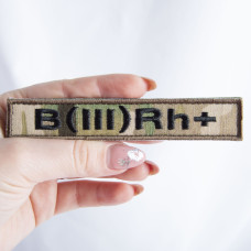 Шеврон на липучці група крові 3+ 2х12 см для позначення групи крові військова нашивка патч для одягу