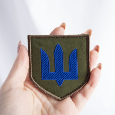 Шеврон на липучці Тризуб ЗСУ синій 7х7,5 см вишитий патч нашивка