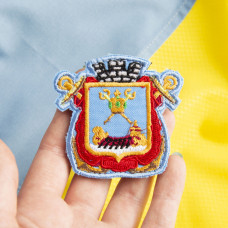 Шеврон на липучці Герб Миколаєва Миколаїв 6х6 см вишитий патч нашивка