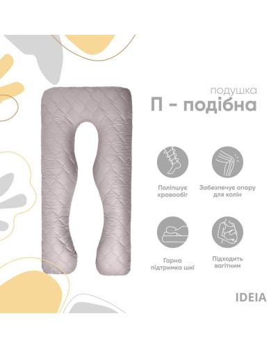 Подушки IDEIA    ID8-33724*002 купити у Postel.biz.ua