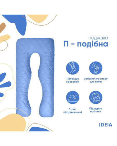 Подушки IDEIA    ID8-33724*003 купити у Postel.biz.ua