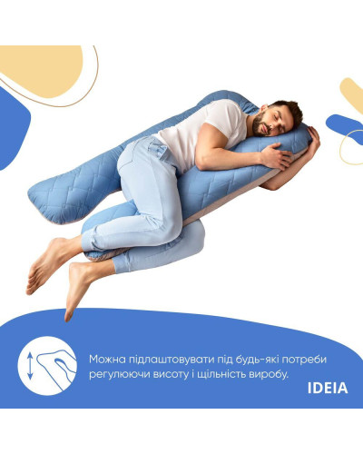 Подушки IDEIA    ID8-33724*003 купити у Postel.biz.ua
