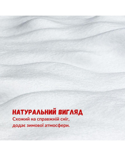 Тканини IDEIA    ID4244250 купити у Postel.biz.ua