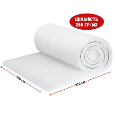 Синтепон антиалергенний пл 250 г/м2 шир 220 см утеплювач штучний сніг нетканий матеріал