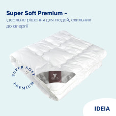 Ковдра літня Super Soft Premium 200х220 см IDEIA штучний пух бавовна перкаль антиалергенна для літа