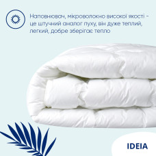 Ковдра літня Super Soft Premium 200х220 см IDEIA штучний пух бавовна перкаль антиалергенна для літа
