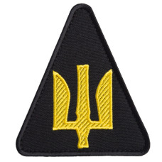 Шеврон на липучці Авіаційних військ чорний 9х8 см вишитий патч нашивка