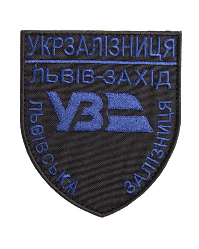Шеврони IDEIA    ID800029614 купити у Postel.biz.ua