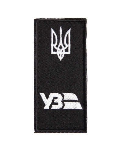 Шеврони IDEIA    ID800029612 купити у Postel.biz.ua