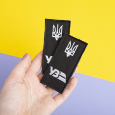 Шеврон на липучці погон "УЗ" Укрзалізниця 4х9 см вишитий патч нашивка Українська залізниця