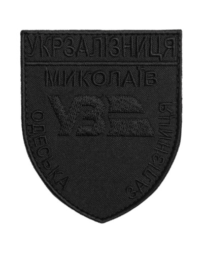 Шеврони IDEIA    ID800029615*001 купити у Postel.biz.ua