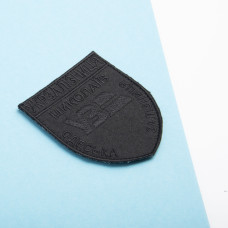 Шеврон на липучці Одеська Залізниця 8х9,5 см Українська залізниця чорний вишитий патч нашивка