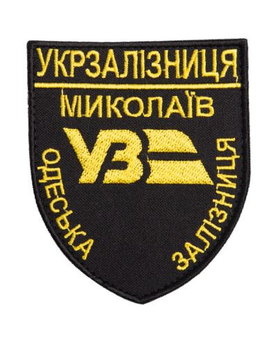 Шеврони IDEIA    ID800029615*002 купити у Postel.biz.ua