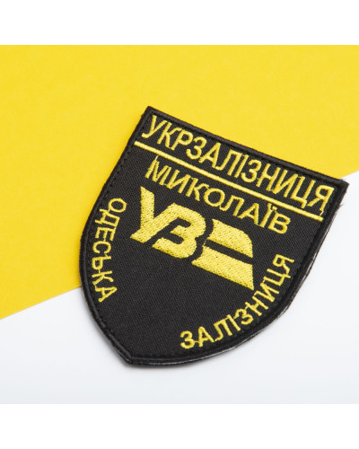 Шеврони IDEIA    ID800029615*002 купити у Postel.biz.ua
