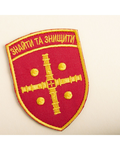 Шеврони IDEIA    ID800029622 купити у Postel.biz.ua