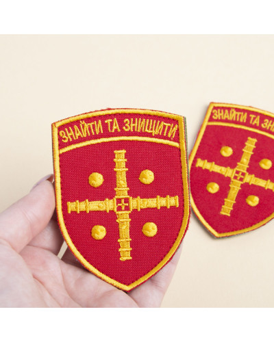 Шеврони IDEIA    ID800029622 купити у Postel.biz.ua