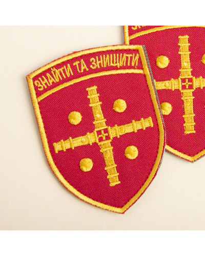 Шеврони IDEIA    ID800029622 купити у Postel.biz.ua