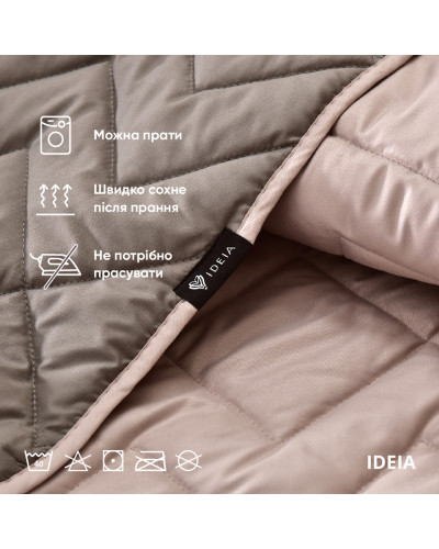 Пледи та покривала IDEIA    ID8-34586*004 купити у Postel.biz.ua
