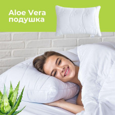 Подушка Aloe Vera 50х70 см IDEIA з просоченням тканини екстрактом Алоє Вера антиалергенна біла з блискавкою