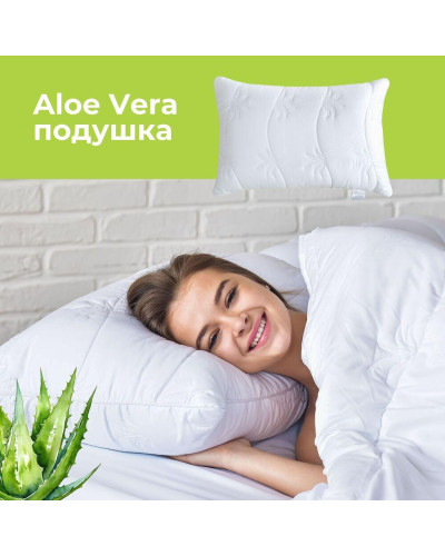 Подушки IDEIA    ID8-12932*002 купити у Postel.biz.ua