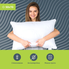 Подушка Aloe Vera 50х70 см IDEIA з просоченням тканини екстрактом Алоє Вера антиалергенна біла з блискавкою