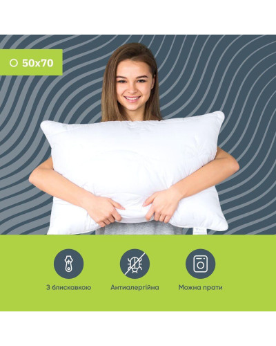 Подушки IDEIA    ID8-12932*002 купити у Postel.biz.ua