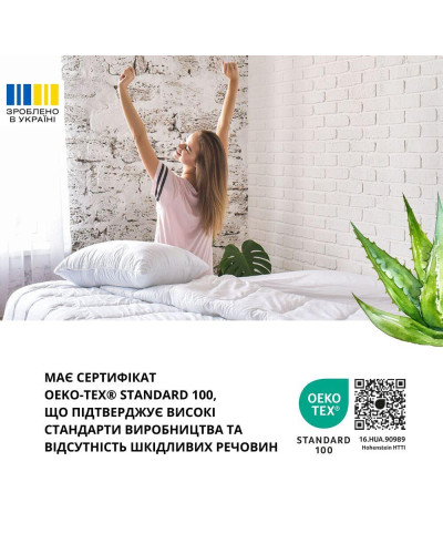 Подушки IDEIA    ID8-12932*002 купити у Postel.biz.ua