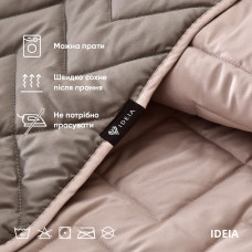 Покривало 240х260 см IDEIA стьобане двостороннє якісна стібка мікрофібра шоколад беж на ліжко, диван