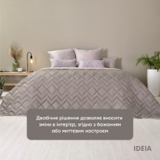 Покривало 240х260 см IDEIA стьобане двостороннє якісна стібка мікрофібра шоколад беж на ліжко, диван
