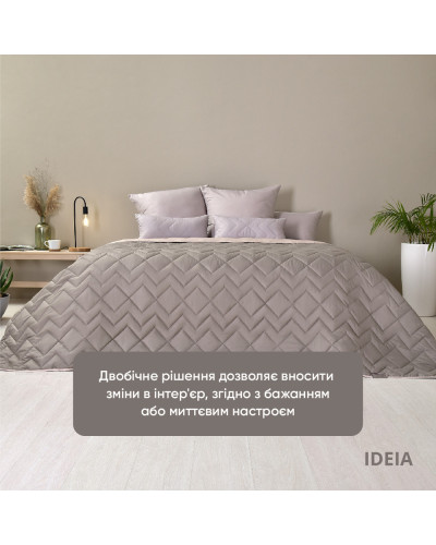 Пледи та покривала IDEIA    ID8-34587*004 купити у Postel.biz.ua