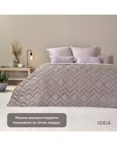 Пледи та покривала IDEIA    ID8-34587*004 купити у Postel.biz.ua