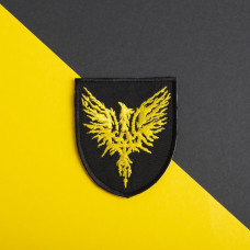 Шеврон на липучке Феникс 8х9,5 см жовтий вишитий патч нашивка