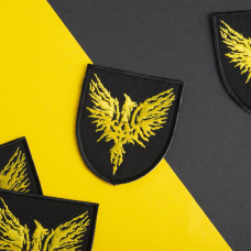 Шеврон на липучке Феникс 8х9,5 см жовтий вишитий патч нашивка