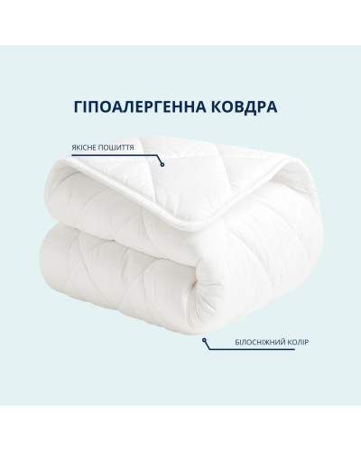 Подушки IDEIA    ID8-31163 купити у Postel.biz.ua
