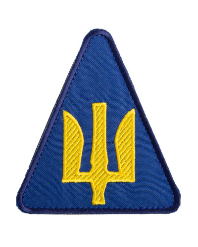 Шеврони IDEIA    ID800029629 купити у Postel.biz.ua