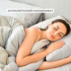 Ковдра зимова 175х210 см Nordic Comfort IDEIA антиалергенна тепла сіра двуспальна