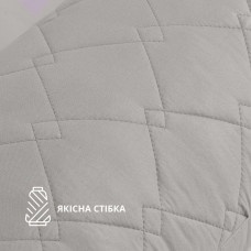 Подушка для сну та відпочинку 40x140 cм CUBE IDEIA сіра для тіла довга подушка антиалергенна