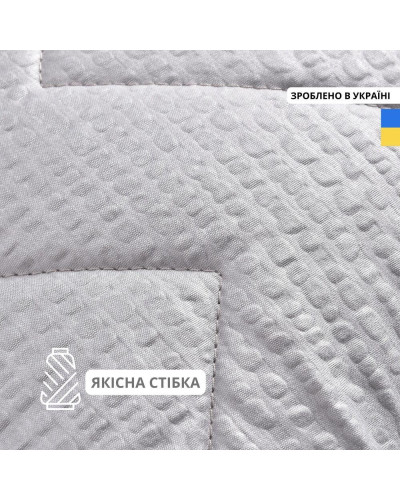 Ковдри IDEIA    ID8-34651*002 купити у Postel.biz.ua