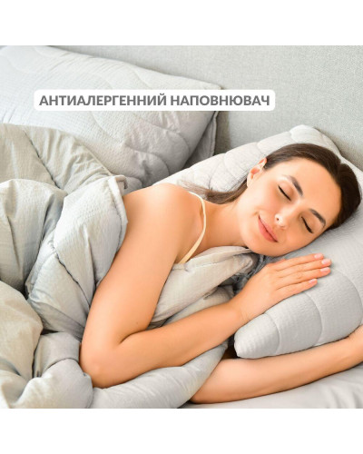 Ковдри IDEIA    ID8-34651*002 купити у Postel.biz.ua