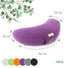 Подушка для йоги та медитації  46х25х10 см IDEIA Болстер з гречаною лузгою йога гречане лушпиння гречиха бузок