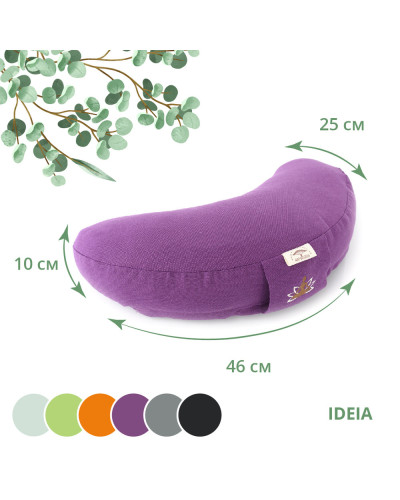 Подушки IDEIA    ID8-30233*009 купити у Postel.biz.ua